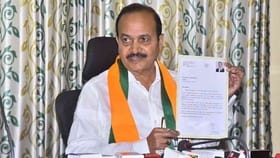 ಅಸಮಾಧಾನ ಸ್ಫೋಟ: ಕರ್ನಾಟಕ ಬಿಜೆಪಿ ಶಿಸ್ತು ಸಮಿತಿ ಅಧ್ಯಕ್ಷ ರಾಜೀನಾಮೆ