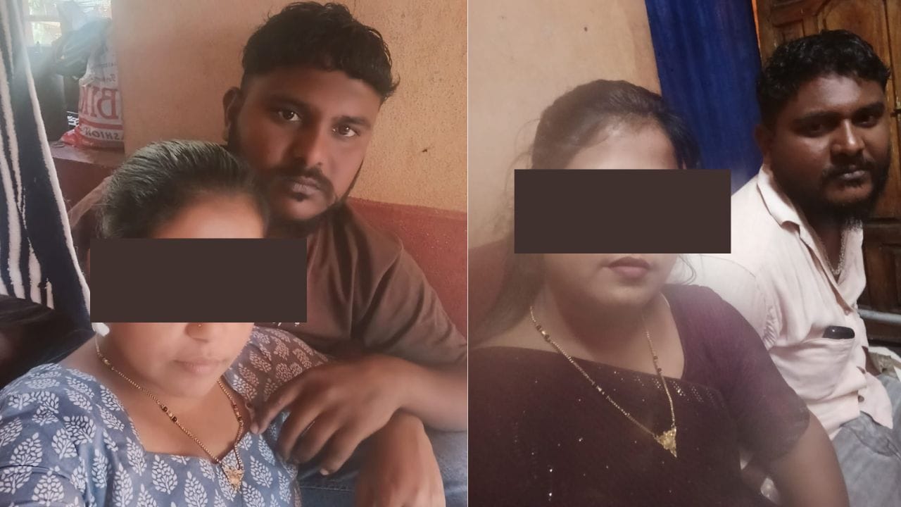 ಮುಸ್ಲಿಂ ವ್ಯಕ್ತಿಯನ್ನು ಲವ್ ಮಾಡಿ ಮತಾಂತರಗೊಂಡ ವಿವಾಹಿತ ಮಹಿಳೆ: ಈಗ ಅಸಲಿ ರೂಪ ತೋರಿಸಿದ ಪತಿ ಮುಸ್ಲಿಂ ವ್ಯಕ್ತಿಯನ್ನು ಲವ್ ಮಾಡಿ ಮತಾಂತರಗೊಂಡ ವಿವಾಹಿತ ಮಹಿಳೆ: ಈಗ ಅಸಲಿ ರೂಪ ತೋರಿಸಿದ ಪತಿ