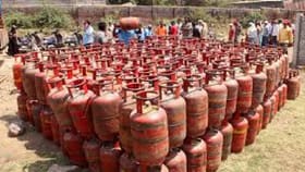 ವಿದೇಶದಿಂದ ಬರುವ ಎಲ್​ಪಿಜಿ ಗ್ಯಾಸ್ ಮನೆಗೆ ತಲುಪಲು ಎಷ್ಟು ದಿನ ಬೇಕು?