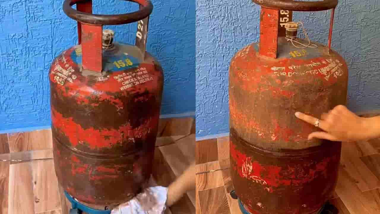 ಸಿಲಿಂಡರ್ನಲ್ಲಿ ಎಷ್ಟು ಗ್ಯಾಸ್ ಖಾಲಿಯಾಗಿದೆ ಎಂಬುದನ್ನು ತಿಳಿಯಲು ಈ ಟ್ರಿಕ್ಸ್ ಪಾಲಿಸಿ