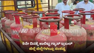 ಬೆಂಗಳೂರು ಟ್ರಾಫಿಕ್‌ಗೆ ಡಿಕೆಶಿ ಮಾಸ್ಟರ್ ಪ್ಲಾನ್: ಚಾಮರಾಜಪೇಟೆ TO ಕೆಂಗೇರಿ 810 ಕೋಟಿ ರೂ. ವೆಚ್ಚದ ಮೇಲ್ಸೇತುವೆ ಯೋಜನೆ!