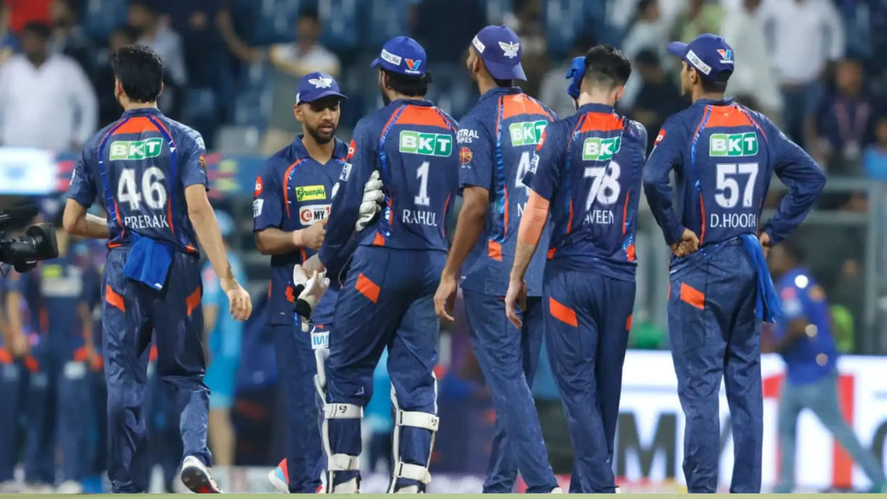 2022 ರಲ್ಲಿ ಐಪಿಎಲ್​ಗೆ ಪಾದಾರ್ಪಣೆ ಮಾಡಿದ ಲಕ್ನೋ ಸೂಪರ್ ಜೈಂಟ್ಸ್ ತಂಡವು ಮೊದಲ ಸೀಸನ್‌ನಿಂದಲೇ ಉತ್ತಮ ಪ್ರದರ್ಶನ ನೀಡುತ್ತಾ ಬಂದಿದೆ. ತಂಡದಲ್ಲಿ ಅಂತಹ ಸ್ಟಾರ್ ಆಟಗಾರರು ಕೂಡ ಇದ್ದಾರೆ. ಇದಕ್ಕೆ ಪೂರಕವಾಗಿ ಲೀಗ್ ಹಂತದಲ್ಲಿ ಈ ತಂಡದ ಪ್ರದರ್ಶನವೂ ಅದ್ಭುತವಾಗಿರುತ್ತದೆ. ಆದರೆ ಲೀಗ್ ಹಂತ ಮುಗಿದ ಬಳಿಕ ಈ ತಂಡದ ಪ್ರದರ್ಶನವೂ ಅಷ್ಟೇ ಸಪ್ಪೆಯಾಗಿರುತ್ತದೆ.