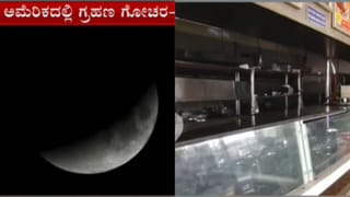 Daily Devotional: ಸ್ತ್ರೀಯರು ಶಾಸ್ತ್ರಾನುಸಾರ ಸನ್ಯಾಸಿನಿ ಆಗಬಹುದಾ?