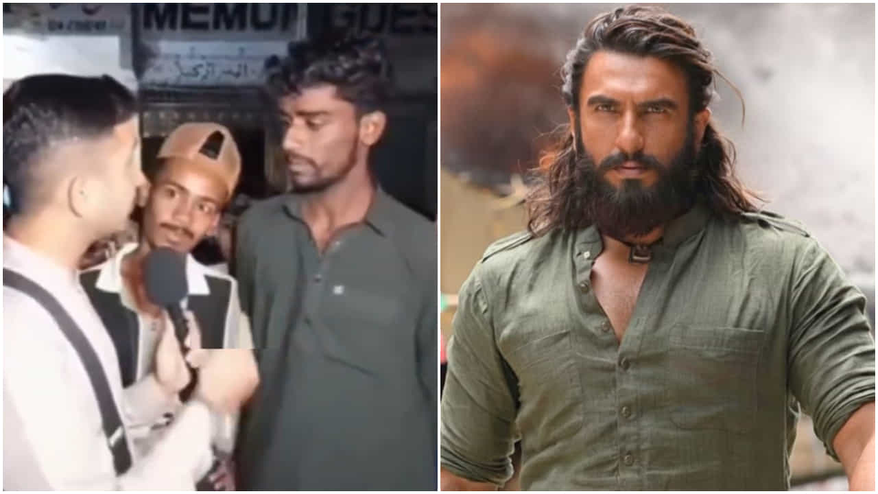 ನಮಗೆ ರಸ್ತೆ ಇಲ್ಲ, 500 ಕೋಟಿ ರೂ. ಕೊಡಿ: ‘ಧುರಂಧರ್ 2’ ತಂಡಕ್ಕೆ ಪಾಕಿಸ್ತಾನಿಗಳ ಮನವಿ ನಮಗೆ ರಸ್ತೆ ಇಲ್ಲ, 500 ಕೋಟಿ ರೂ. ಕೊಡಿ: ‘ಧುರಂಧರ್ 2’ ತಂಡಕ್ಕೆ ಪಾಕಿಸ್ತಾನಿಗಳ ಮನವಿ