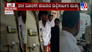 ವಿದ್ಯಾರ್ಥಿನಿಯರಿಗೆ ‘ದಿ ಕೇರಳ ಸ್ಟೋರಿ 2’ ಉಚಿತ ಪ್ರದರ್ಶನ