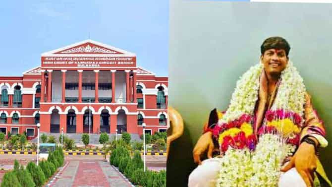 ಮಲ್ಲಿಕಾರ್ಜುನ ಮುತ್ಯಾಗೆ ತಾತ್ಕಾಲಿಕ ರಿಲೀಫ್‌: ಬೀಸೋ ದೊಣ್ಣೆಯಿಂದ ಬಚಾವ್