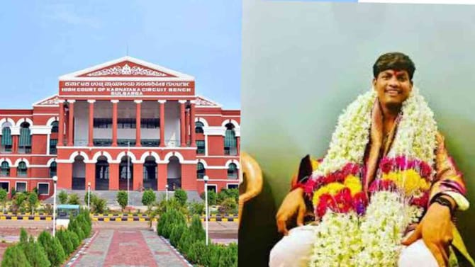 ಮಲ್ಲಿಕಾರ್ಜುನ ಮುತ್ಯಾಗೆ ತಾತ್ಕಾಲಿಕ ರಿಲೀಫ್‌: ಬೀಸೋ ದೊಣ್ಣೆಯಿಂದ ಬಚಾವ್