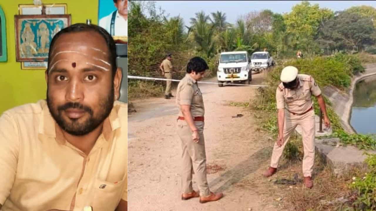ಪೂಜೆಗೆಂದು ಹೋದ ಅರ್ಚಕ ನಾಲೆಯಲ್ಲಿ ಶವವಾಗಿ ಪತ್ತೆ: ಸಾವಿನ ಸುತ್ತ ಅನುಮಾನದ ಹುತ್ತ ಪೂಜೆಗೆಂದು ಹೋದ ಅರ್ಚಕ ನಾಲೆಯಲ್ಲಿ ಶವವಾಗಿ ಪತ್ತೆ: ಸಾವಿನ ಸುತ್ತ ಅನುಮಾನದ ಹುತ್ತ