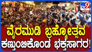 ಜೈಲುಪಾಲಾಗಿರುವ ಪುತ್ರ ಪ್ರಜ್ವಲ್ ಗಾಗಿ ತಂದೆ ರೇವಣ್ಣ ವಿಶೇಷ ಪೂಜೆ