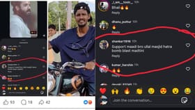 ಉಳ್ಳಾಲ ಮಸೀದಿ ಬಳಿ ಬಾಂಬ್ ಸ್ಫೋಟಿಸುವುದಾಗಿ ಪೋಸ್ಟ್, ಕೇಸ್ ದಾಖಲು