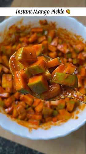 ದಿಢೀರ್‌ ಮಾವಿನಕಾಯಿ ಉಪ್ಪಿನಕಾಯಿ; ಇಲ್ಲಿದೆ ರೆಸಿಪಿ