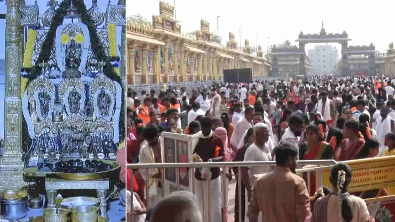 ಚಂದ್ರ ಗ್ರಹಣದಂದು ಭಕ್ತರಿಗೆ ಮಂತ್ರಾಲಯ ರಾಯರ ದರ್ಶನ ಇರುತ್ತಾ? ಇಲ್ಲಿದೆ ಮಾಹಿತಿ