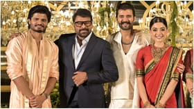 ರಶ್ಮಿಕಾ, ವಿಜಯ್ ಆರತಕ್ಷತೆ: ನವದಂಪತಿಗೆ ಆಶೀರ್ವಾದ ಮಾಡಿದ ಚಿರಂಜೀವಿ