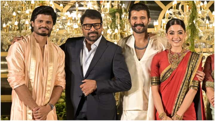 ರಶ್ಮಿಕಾ, ವಿಜಯ್ ಆರತಕ್ಷತೆ: ನವದಂಪತಿಗೆ ಆಶೀರ್ವಾದ ಮಾಡಿದ ಚಿರಂಜೀವಿ ರಶ್ಮಿಕಾ, ವಿಜಯ್ ಆರತಕ್ಷತೆ: ನವದಂಪತಿಗೆ ಆಶೀರ್ವಾದ ಮಾಡಿದ ಚಿರಂಜೀವಿ
