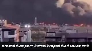 ದೊಡ್ಡಬಳ್ಳಾಪುರ ಬಳಿ ಕಲ್ಲಂಗಡಿ ಕ್ಯಾಂಟರ್ ಪಲ್ಟಿ, ಹಣ್ಣು ಹೊತ್ತೊಯ್ದ ಜನ!