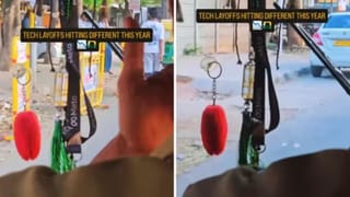 Video: ತಂದೆಯ ಕನಸಿಗೆ ಮಕ್ಕಳೇ ರೂವಾರಿ; ತರಕಾರಿ ಅಂಗಡಿ ಕೆಳಗೆ ಕುಳಿತು ಓದುತ್ತಿರುವ ಮಕ್ಕಳು