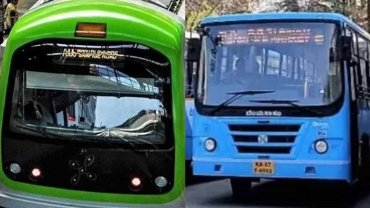 ಗುಡ್ ನ್ಯೂಸ್: ಬಿಎಂಟಿಸಿ,ಮೆಟ್ರೋ ಪ್ರಯಾಣಕ್ಕೆ ಒಂದೇ ಸ್ಮಾರ್ಟ್ ಕಾರ್ಡ್ ಸಾಕು