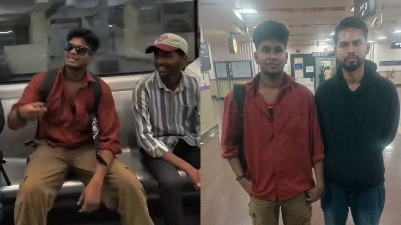 ಮೆಟ್ರೋದಲ್ಲಿ ಗನ್ ಪ್ರಾಂಕ್ ಮಾಡಿ ಸಂಕಷ್ಟಕ್ಕೆ ಸಿಲುಕಿದ ಯುವಕ! ಮೆಟ್ರೋದಲ್ಲಿ ಗನ್ ಪ್ರಾಂಕ್ ಮಾಡಿ ಸಂಕಷ್ಟಕ್ಕೆ ಸಿಲುಕಿದ ಯುವಕ!