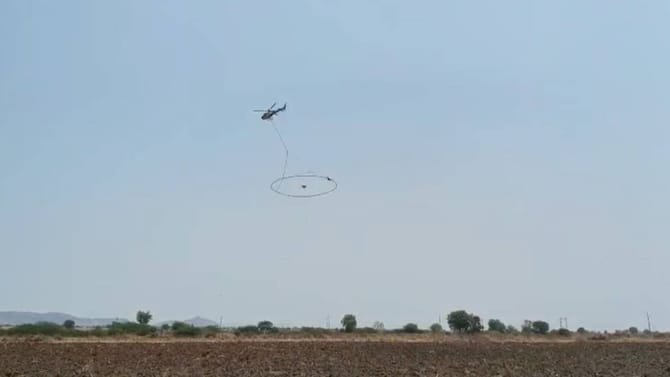 ಯಾದಗಿರಿ ಭೂಗರ್ಭದಲ್ಲಿ ಅಡಗಿದೆಯಾ ಖನಿಜ ನಿಕ್ಷೇಪ? ಹೆಲಿಕಾಪ್ಟರ್ ಮೂಲಕ ಶೋಧ