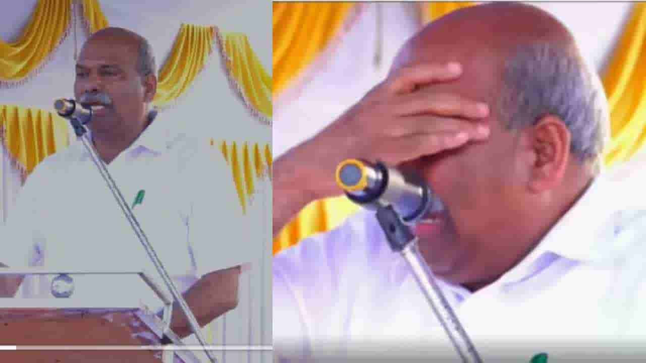 ನನ್ನ ಮನೆ ಹಾಳು ಮಾಡಿದ್ದೀರಿ, ಸಾಲ ಮಾಡಿದ್ದೇನೆ: ವೇದಿಕೆ ಮೇಲೆ ಗಳಗಳನೇ ಅತ್ತ ಕಾಂಗ್ರೆಸ್ ಶಾಸಕ