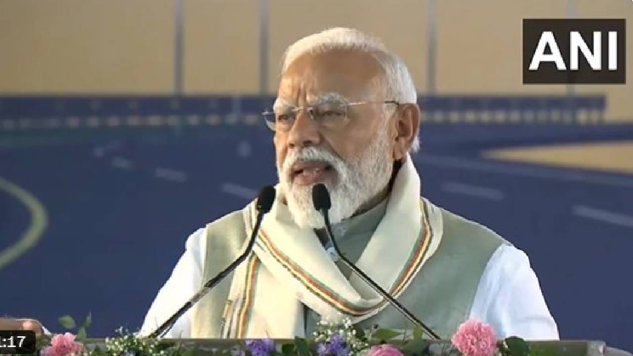 Video: ಅಸ್ಸಾಂನಲ್ಲಿ ಶಿಲ್ಲಾಂಗ್-ಸಿಲ್ಚಾರ್ ಕಾರಿಡಾರ್​​ಗೆ ಪ್ರಧಾನಿ ಮೋದಿ ಶಿಲಾನ್ಯಾಸ, 8 ಗಂಟೆಯಲ್ಲಿ ಈಗ 5 ಗಂಟೆಗಳಲ್ಲಿ ಪ್ರಯಾಣಿಸಬಹುದು