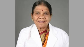 ನನ್ನ ದೇಹವನ್ನು ನೀನು ಛೇದಿಸಿ ಪಾಠ ಮಾಡಬೇಕು: ಶತಾಯುಷಿ ತಾಯಿಯ ಆಸೆ ಈಡೇರಿಸಿದ ಪುತ್ರ!