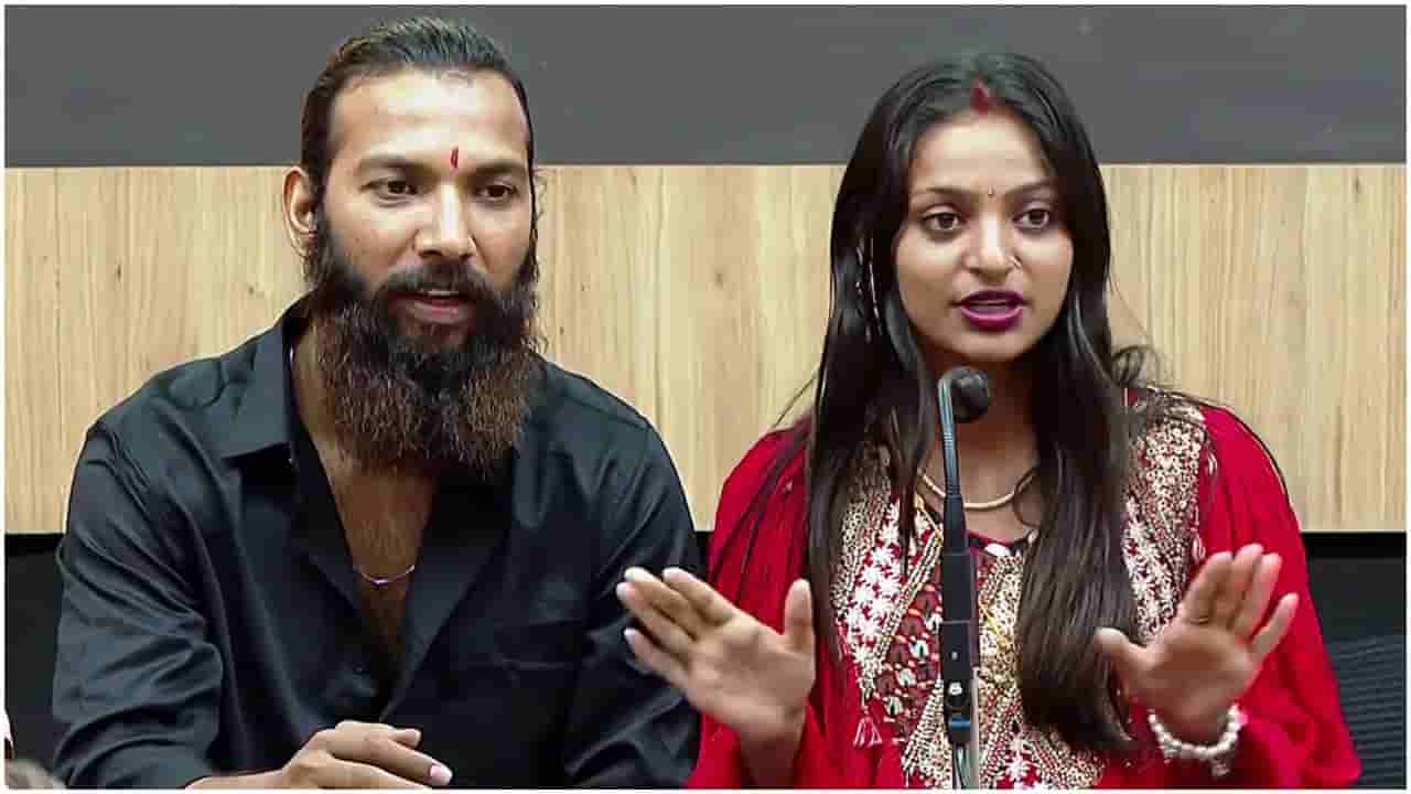 ‘ಇದು ಲವ್ ಜಿಹಾದ್’; ಮೊನಾಲಿಸಾ ನಟನೆಯ ಸಿನಿಮಾ ನಿರ್ದೇಶಕನ ಗಂಭೀರ ಆರೋಪ