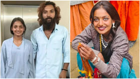 ಮೊಹಮ್ಮದ್ ಫರ್ಮಾನ್ ಜೊತೆ ಕುಂಭಮೇಳದ ವೈರಲ್ ಹುಡುಗಿ ಮೊನಾಲಿಸಾ ಮದುವೆ