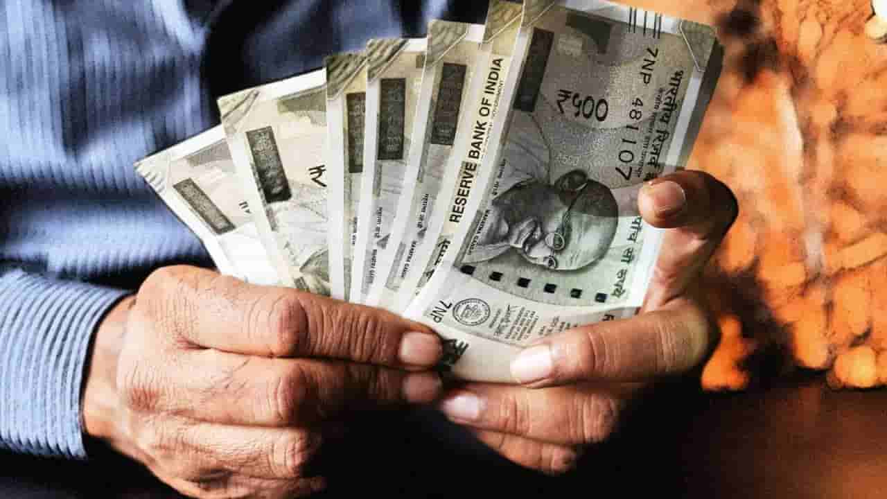 Salary Hike: ಸರ್ಕಾರಿ ಉದ್ಯೋಗಿಗಳಿಗೆ ಶೇ 35ರಷ್ಟು ವೇತನ ಏರಿಕೆಯಾ?