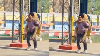 ಚಿನ್ನದ ಬ್ಯಾಗ್ ಇದ್ದ ಬಸ್ಸನ್ನು ಫಾಲೋ ಮಾಡಿ ದೋಚಿದ್ದು ಹೇಗೆ ಗೊತ್ತಾ? ವಿಡಿಯೋ ನೋಡಿ