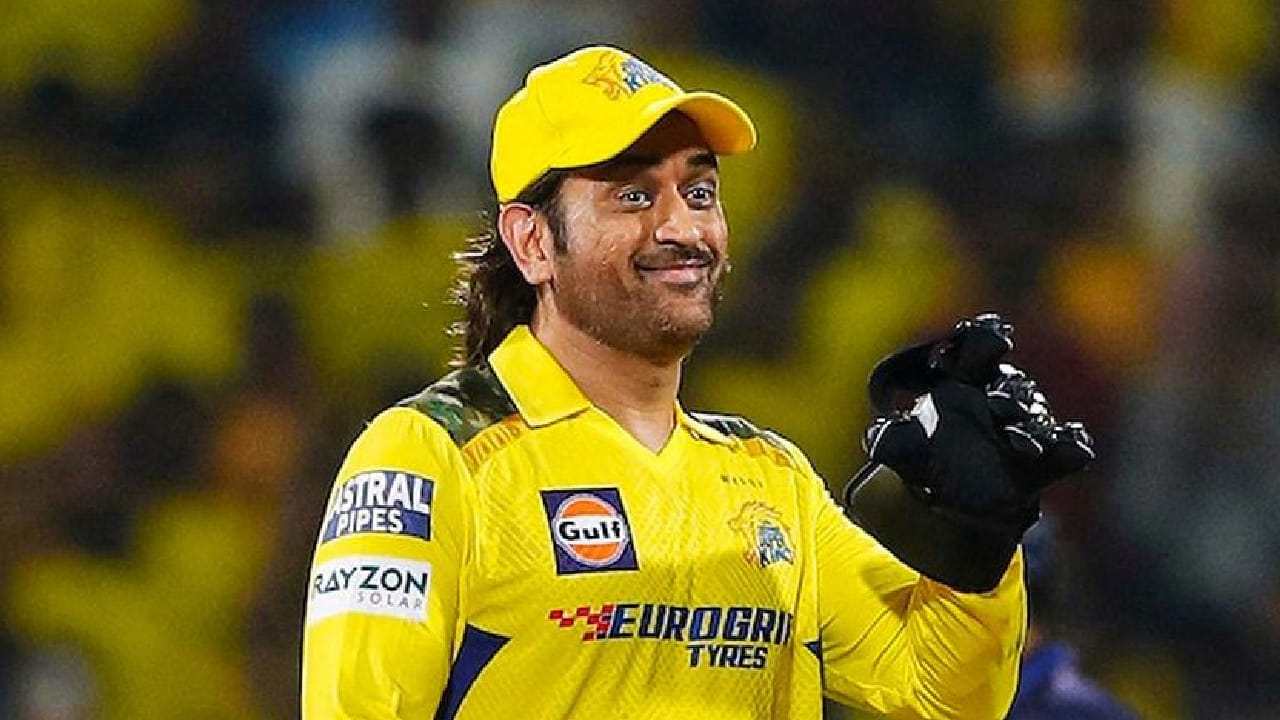 ಇನ್ನು ಸಂಪೂರ್ಣ ಫಿಟ್ನೆಸ್ ಸಾಧಿಸಿದರೆ ಮಹೇಂದ್ರ ಸಿಂಗ್ ಧೋನಿ ಏಪ್ರಿಲ್ 23 ರಂದು ನಡೆಯಲಿರುವ ಮುಂಬೈ ಇಂಡಿಯನ್ಸ್ ವಿರುದ್ಧದ ಪಂದ್ಯದಲ್ಲಿ ಕಣಕ್ಕಿಳಿಯಬಹುದು. ಅಂದರೆ ಧೋನಿ ಕನಿಷ್ಠ 6 ಮ್ಯಾಚ್ಗಳನ್ನು ತಪ್ಪಿಸಿಕೊಳ್ಳುವ ಸಾಧ್ಯತೆಯಿದೆ.