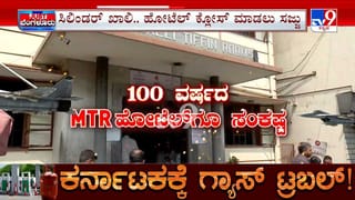 ಸದನದಲ್ಲಿ ಸದಸ್ಯರ ಪ್ರಶ್ನೆಗಳಿಗೆ ಸಿಗ್ತಿಲ್ಲ ಸರಿಯಾದ ಉತ್ತರ: ಗೃಹ ಸಚಿವ ಪರಮೇಶ್ವರ್​​ ಹೇಳಿದ್ದಿಷ್ಟು