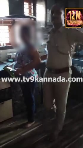 ಮಹಿಳೆ ಜತೆ ಸಮವಸ್ತ್ರದಲ್ಲೇ ಪೊಲೀಸಪ್ಪನ ಚಕ್ಕಂದ
