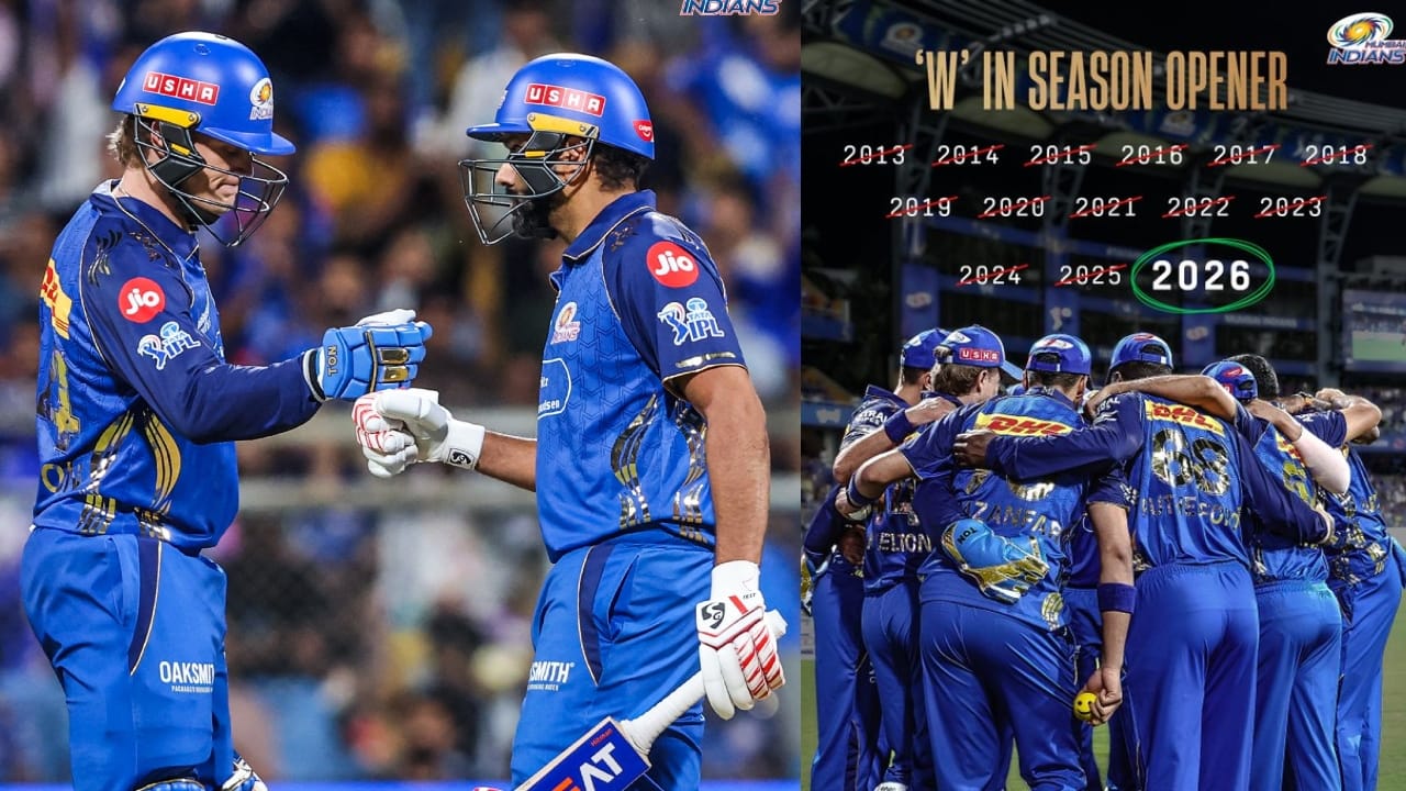 MI vs KKR: 13 ವರ್ಷಗಳ ಸತತ ಸೋಲಿಗೆ ಬ್ರೇಕ್ ಹಾಕಿದ ಮುಂಬೈ ಇಂಡಿಯನ್ಸ್