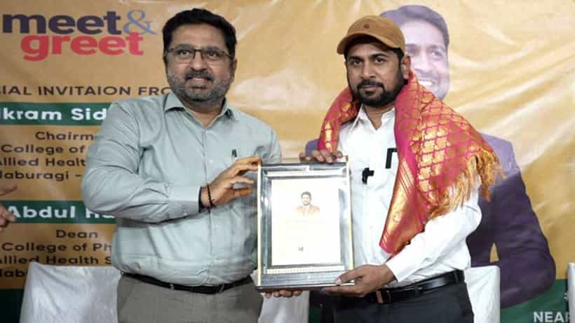 ಕಲಬರ್ಗಿಯ ಫಿಸಿಯೋಥೆರಪಿ ಕಾಲೇಜಿನಲ್ಲಿ ವಿದ್ಯಾರ್ಥಿಗಳಿಗೆ ವೃತ್ತಿಮೌಲ್ಯ, ಮಾನವೀಯ ಮೌಲ್ಯ ಬೋಧಿಸಿದ ಮುನಾವರ್ ಜಮಾ