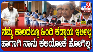 Daily Devotional: ಹಾಲಿಲ್ಲದೆ ಪೂಜೆ ಮಾಡಿದರೆ ಅದರಿಂದ ಫಲ ಸಿಗುತ್ತಾ?