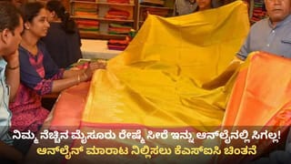 ಬೆಂಗಳೂರಿನಲ್ಲಿ ವಾಣಿಜ್ಯ ಬಳಕೆ ಎಲ್​ಪಿಜಿ ಸಿಲಿಂಡರ್ ಕೊರತೆ: ಕೇಂದ್ರ ಸಚಿವ ಹರ್ದೀಪ್ ಸಿಂಗ್ ಪುರಿಗೆ ಸಿಎಂ ಸಿದ್ದರಾಮಯ್ಯ ಪತ್ರ