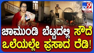 ನೋರಾ ಫತೇಹಿ ಬಗ್ಗೆ ನಟಿ ರಕ್ಷಿತಾ ಮಾತು: ವಿಡಿಯೋ ನೋಡಿ