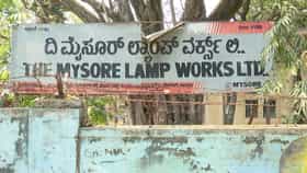 ಎಕರೆಗಟ್ಟಲೆ ಜಾಗದಲ್ಲಿ ಕನ್ವೆನ್ಷನ್ ಸೆಂಟರ್; ಪರಿಸರವಾದಿರಳು ಗರಂ!