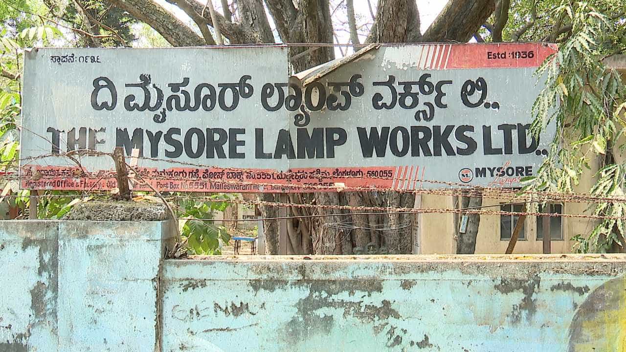ಎಕರೆಗಟ್ಟಲೆ ಜಾಗದಲ್ಲಿ ಕನ್ವೆನ್ಷನ್ ಸೆಂಟರ್, ಫೈವ್ ಸ್ಟಾರ್ ಹೋಟೆಲ್ ; ಪರಿಸರವಾದಿರಳು ಗರಂ! ಎಕರೆಗಟ್ಟಲೆ ಜಾಗದಲ್ಲಿ ಕನ್ವೆನ್ಷನ್ ಸೆಂಟರ್, ಫೈವ್ ಸ್ಟಾರ್ ಹೋಟೆಲ್ ; ಪರಿಸರವಾದಿರಳು ಗರಂ!
