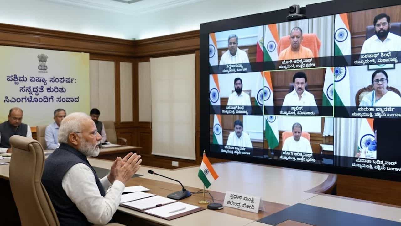 ಪಶ್ಚಿಮ ಏಷ್ಯಾ ಸಂಘರ್ಷದ ಬಗ್ಗೆ ಮುಖ್ಯಮಂತ್ರಿಗಳೊಂದಿಗೆ ನಾಳೆ ಪ್ರಧಾನಿ ಮೋದಿ ಸಂವಾದ ಪಶ್ಚಿಮ ಏಷ್ಯಾ ಸಂಘರ್ಷದ ಬಗ್ಗೆ ಮುಖ್ಯಮಂತ್ರಿಗಳೊಂದಿಗೆ ನಾಳೆ ಪ್ರಧಾನಿ ಮೋದಿ ಸಂವಾದ