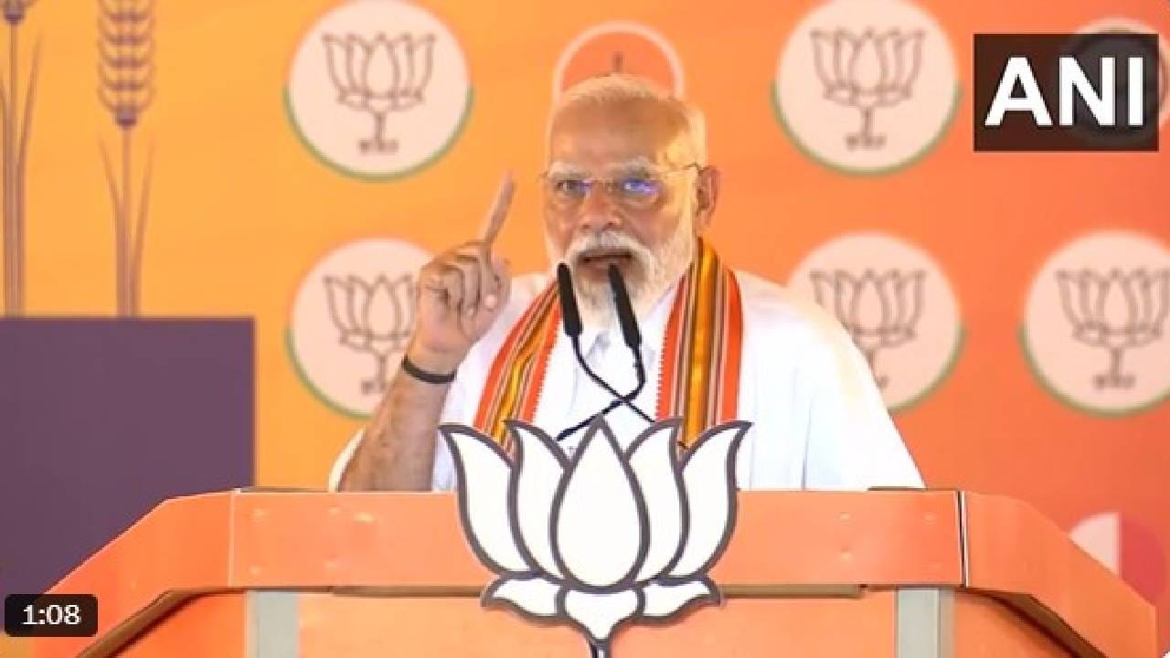 Video: ಕೇರಳದಲ್ಲಿ ಬಿಜೆಪಿ ಅಧಿಕಾರಕ್ಕೆ ಬಂದ್ರೆ, ಎಲ್ಡಿಎಫ್​, ಯುಡಿಎಫ್ ಹಗರಣಗಳನ್ನು ಬಯಲು ಮಾಡುತ್ತೆ: ಪ್ರಧಾನಿ ಮೋದಿ