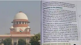 ಕ್ಷಮೆ ಕೇಳಿ ಇಡೀ ಪುಸ್ತಕವನ್ನೇ ಹಿಂಪಡೆದ ಎನ್​ಸಿಇಆರ್​ಟಿ