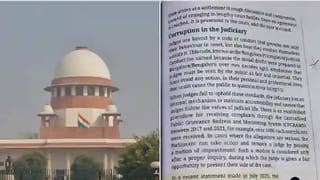 ಅಪ್ಪ ಏಳನೇ ಬಾರಿ ಮದುವೆಯಾಗ್ತಿದ್ದಾರೆ ಯಾರಾದ್ರೂ ತಡೀರಿ, ಪೊಲೀಸ್ ಠಾಣೆ ಮೆಟ್ಟಿಲೇರಿದ ಮಗ