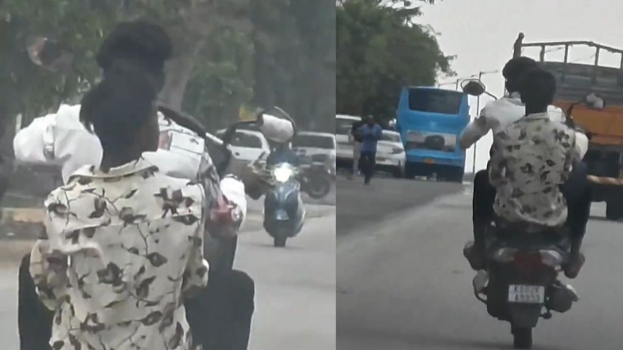 ನೆಲಮಂಗಲದ ಹೈವೇಯಲ್ಲಿ ಯುವಕರ ಸ್ಟಂಟ್! ಇದಕ್ಕೆ ಬ್ರೇಕ್ ಹಾಕುವವರು ಯಾರು?