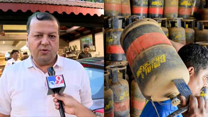 LPG ಸಿಲಿಂಡರ್ ಕೊರತೆ: ಹೋಟೆಲ್ ಮುಚ್ಚುವುದೇ ಕೊನೆಯ ದಾರಿ LPG ಸಿಲಿಂಡರ್ ಕೊರತೆ: ಹೋಟೆಲ್ ಮುಚ್ಚುವುದೇ ಕೊನೆಯ ದಾರಿ
