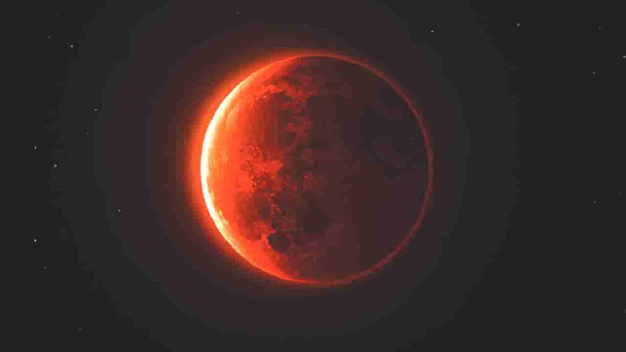 Lunar Eclipse: ಇಂದು ಕೇತುಗ್ರಸ್ತ ಚಂದ್ರಗ್ರಹಣ; ಗ್ರಹಣ ಪ್ರಾರಂಭದ ನಿಖರ ಸಮಯ ಹಾಗೂ ವಿಧಿವಿಧಾನಗಳ ಮಾಹಿತಿ ಇಲ್ಲಿದೆ