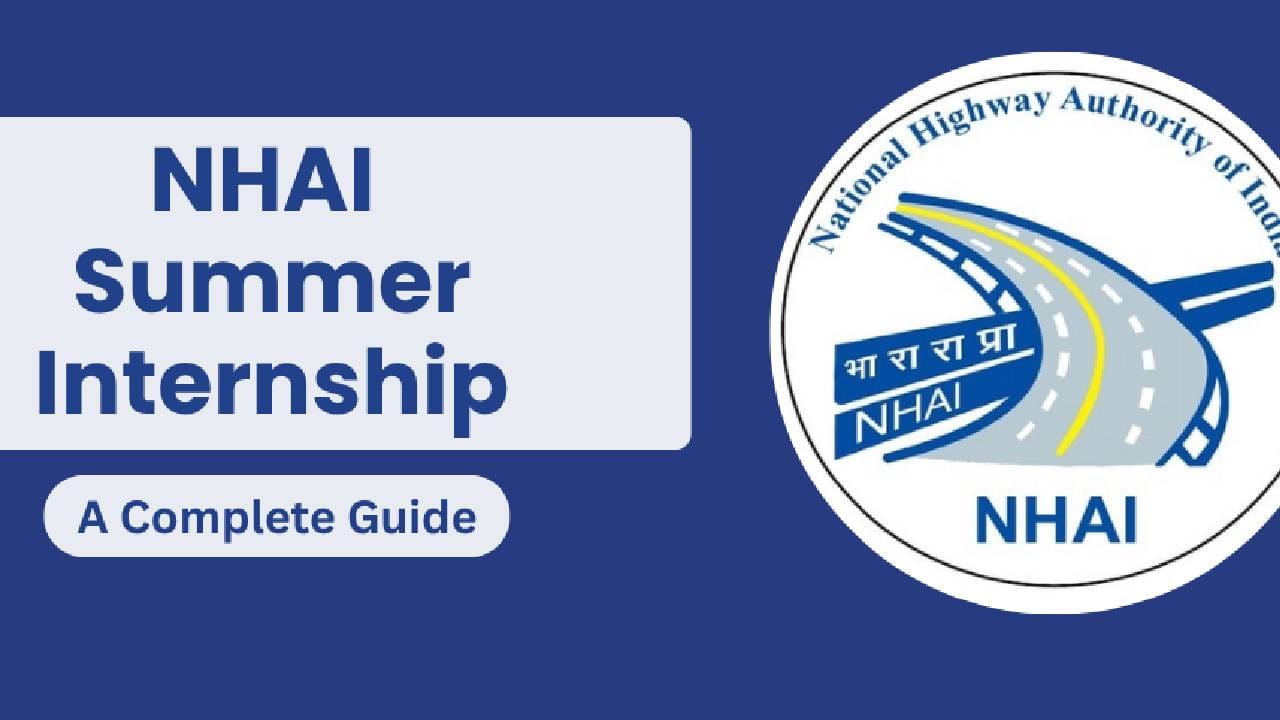 NHAI ಸಮ್ಮರ್ ಇಂಟರ್ನ್‌ಶಿಪ್ 2026: ರಾಷ್ಟ್ರೀಯ ಹೆದ್ದಾರಿ ಪ್ರಾಧಿಕಾರದಲ್ಲಿ ಇಂಟರ್ನ್‌ಶಿಪ್; ಸುವರ್ಣಾವಕಾಶ, ತಿಂಗಳಿಗೆ 20,000ರೂ. ಸ್ಟೈಫಂಡ್!