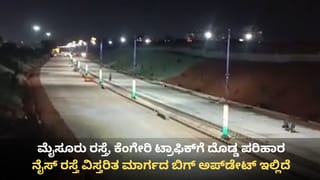 ಬೆಂಗಳೂರಿನ 50 ವಾರ್ಡ್​ಗಳಲ್ಲಿ ಕಸ ಸಂಗ್ರಹಣೆ ಸ್ಥಗಿತ! ವೇತನ ವಿಳಂಬಕ್ಕೆ ಮುನಿದು ಸಾಮೂಹಿಕ ರಜೆ ಹಾಕಿರುವ ಕಾರ್ಮಿಕರು