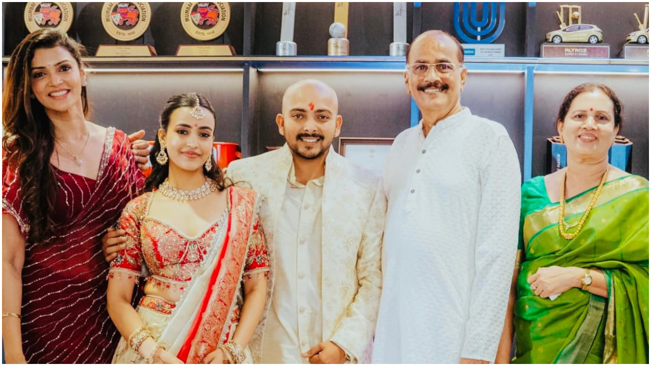 ಕ್ರಿಕೆಟರ್ ಪೃಥ್ವಿ ಶಾ ಮತ್ತು ಆಕೃತಿ ಅಗರ್ವಾಲ್ ನಿಶ್ಚಿತಾರ್ಥ ಸಮಾರಂಭ ಇತ್ತೀಚೆಗೆ ಮುಂಬೈನಲ್ಲಿ ಅದ್ದೂರಿಯಾಗಿ ನಡೆದಿದೆ. ಈ ಸಮಾರಂಭಕ್ಕೆ ನಿಮಿಕಾ ರತ್ನಾಕರ್ ಕೂಡ ಕುಟುಂಬ ಸಮೇತರಾಗಿ ಹಾಜರಿ ಹಾಕಿದ್ದರು.